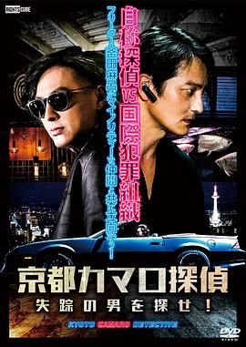 天门seo哪家厉害