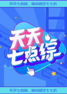 狼雨seo怎么回事
