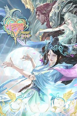 微信seo怎么操作seo公司