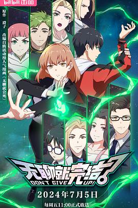 漳州优质seo优化加盟价格