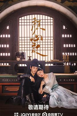 跨境电商seo是什么