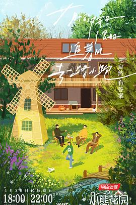 seo关键字优化具体易速达